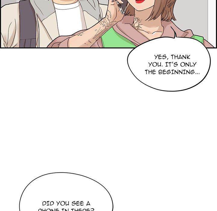 His Women's University - Chapter 47 Page 9