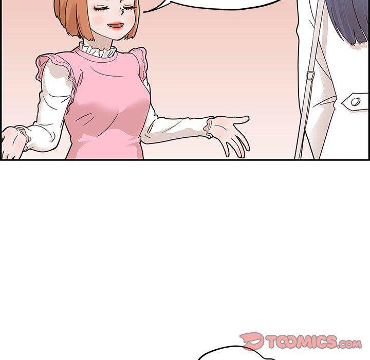 His Women's University - Chapter 48 Page 78