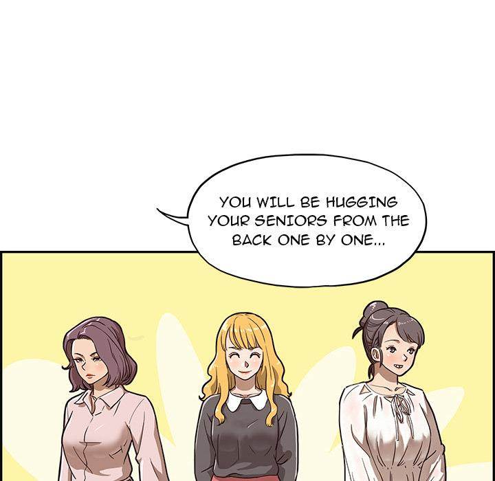 His Women's University - Chapter 5 Page 98