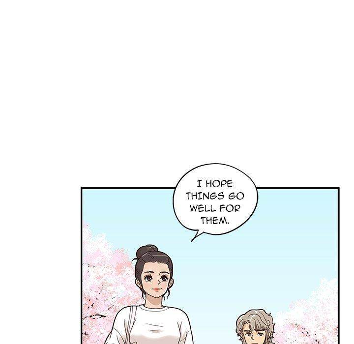 His Women's University - Chapter 50 Page 69