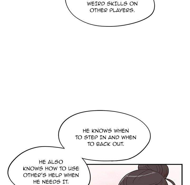 His Women's University - Chapter 52 Page 36