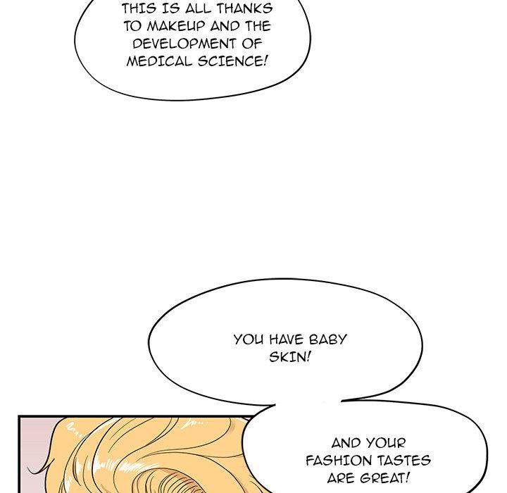 His Women's University - Chapter 56 Page 43