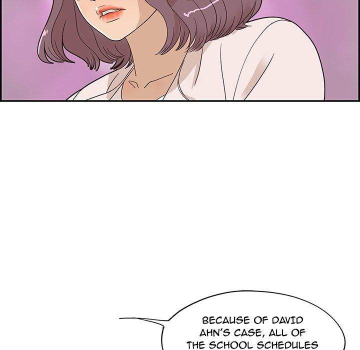 His Women's University - Chapter 58 Page 44