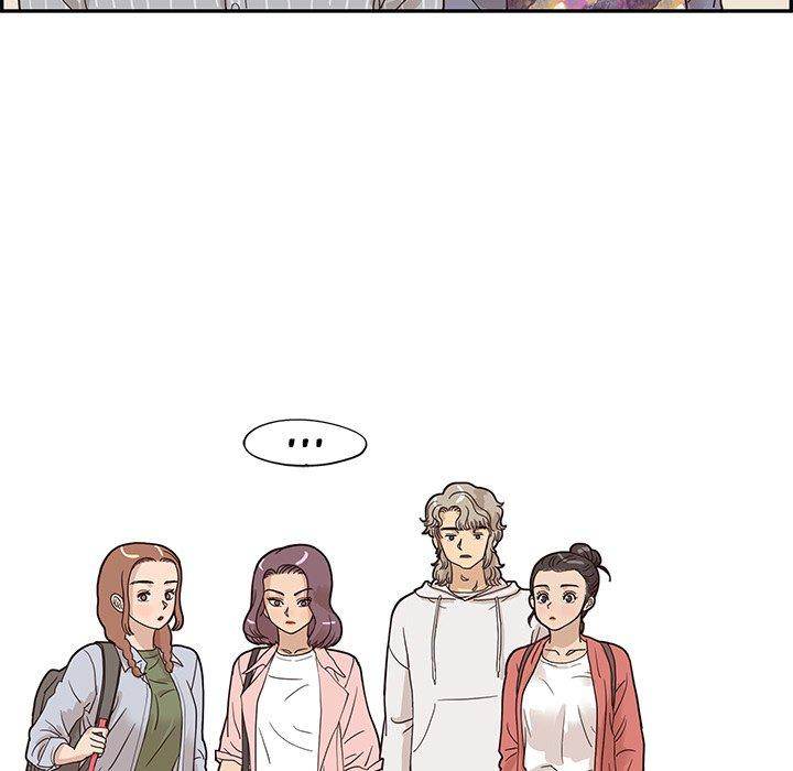 His Women's University - Chapter 58 Page 89