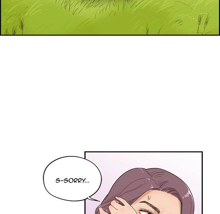 His Women's University - Chapter 59 Page 77