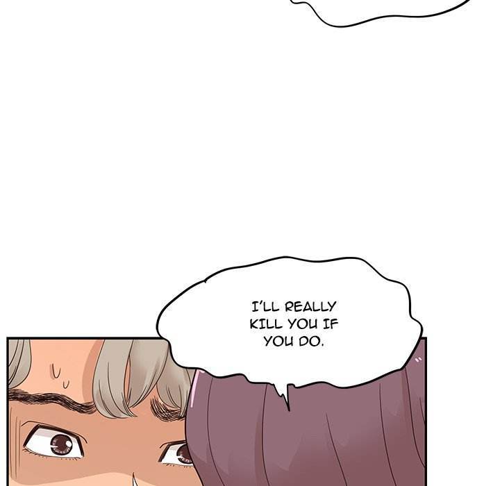 His Women's University - Chapter 59 Page 85