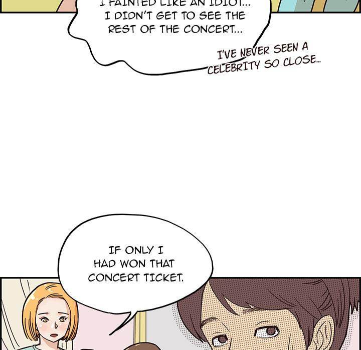 His Women's University - Chapter 6 Page 26