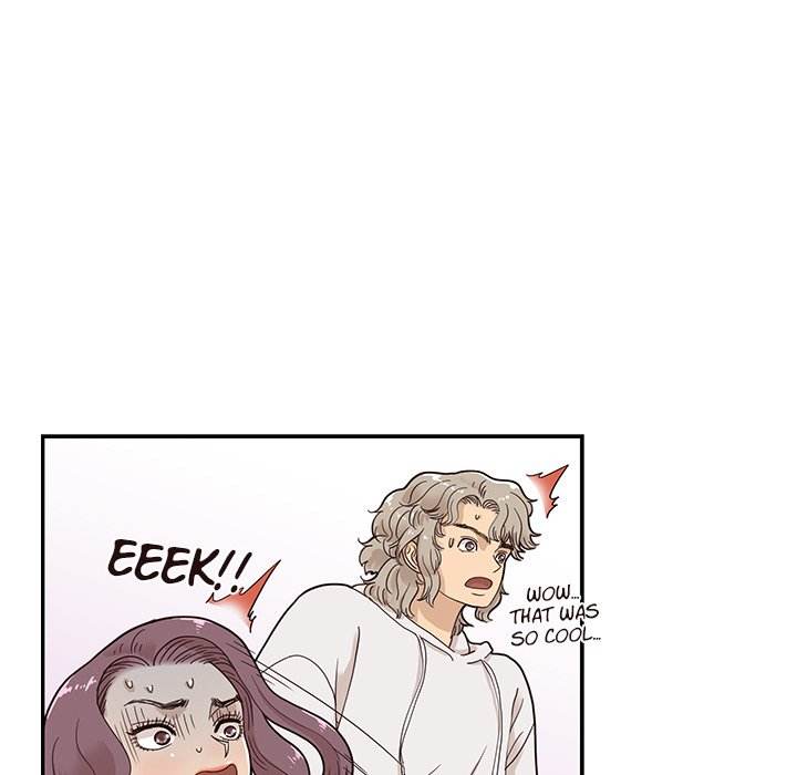 His Women's University - Chapter 60 Page 80