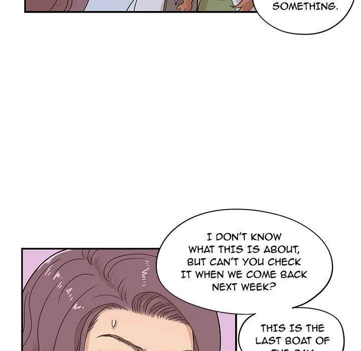 His Women's University - Chapter 62 Page 76