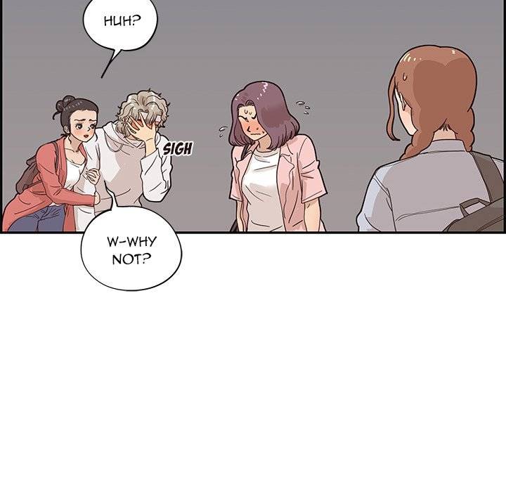 His Women's University - Chapter 64 Page 20