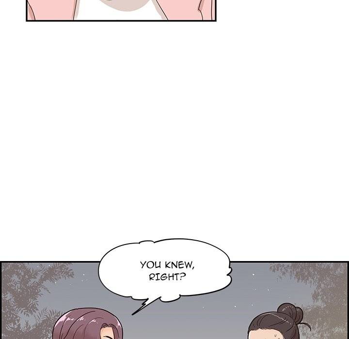 His Women's University - Chapter 64 Page 40