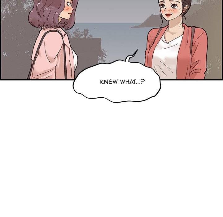 His Women's University - Chapter 64 Page 41