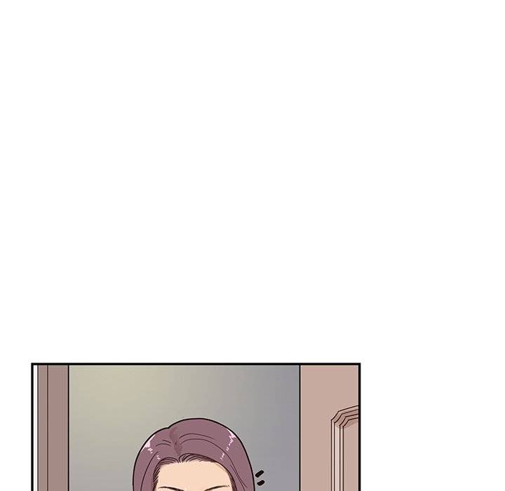 His Women's University - Chapter 64 Page 84