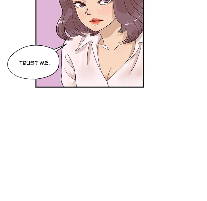 His Women's University - Chapter 68 Page 67