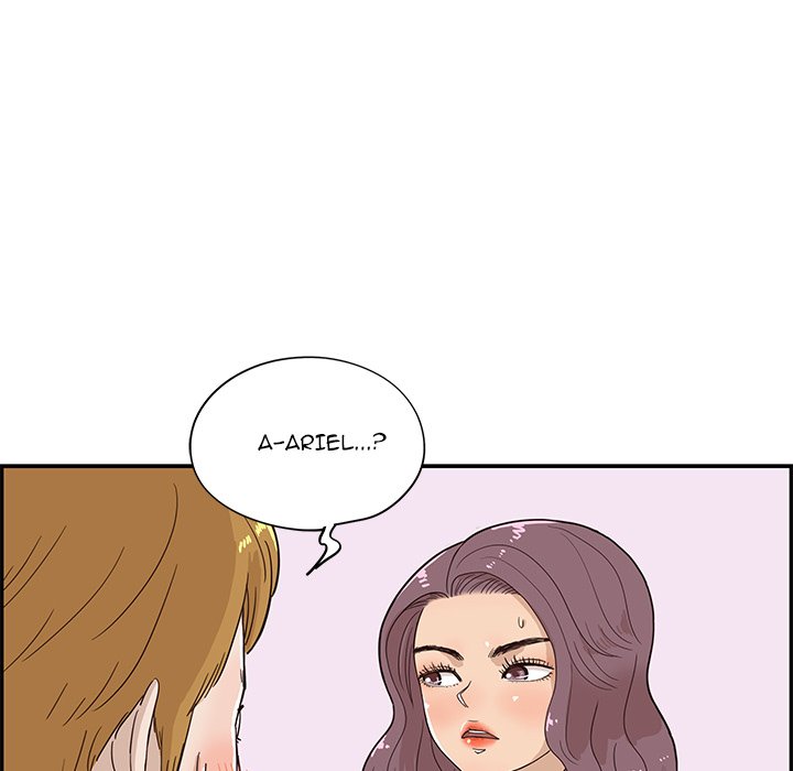 His Women's University - Chapter 69 Page 113