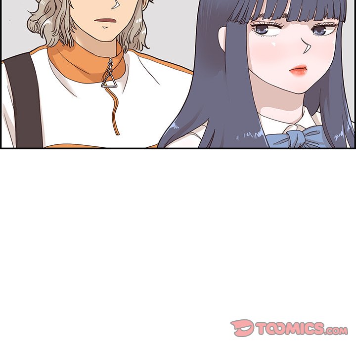 His Women's University - Chapter 69 Page 30