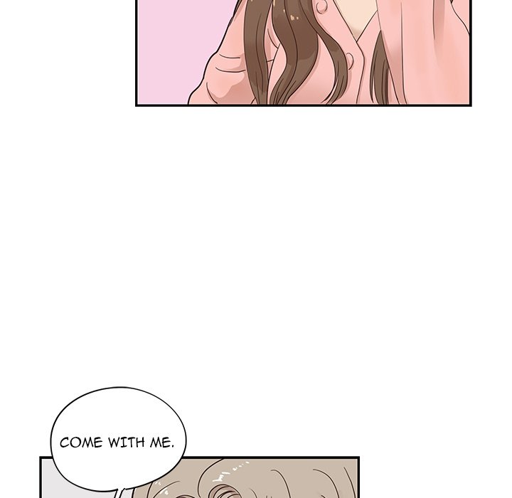 His Women's University - Chapter 69 Page 72