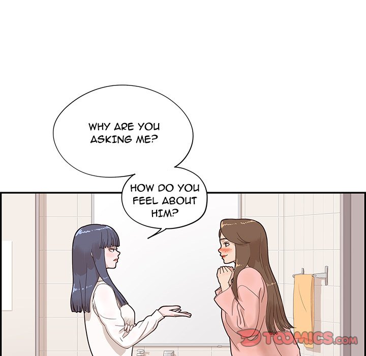 His Women's University - Chapter 70 Page 78