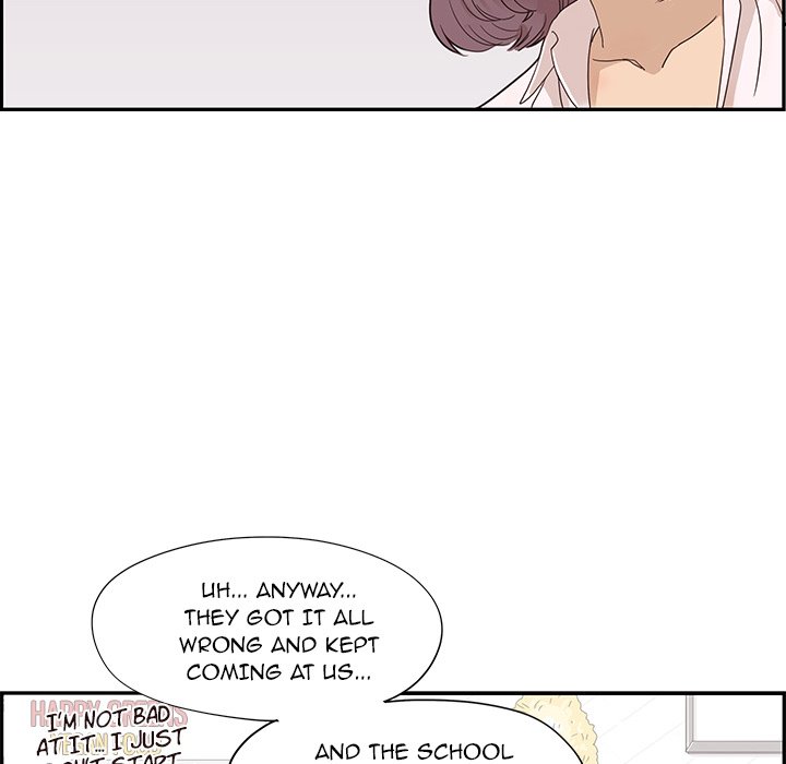 His Women's University - Chapter 71 Page 40