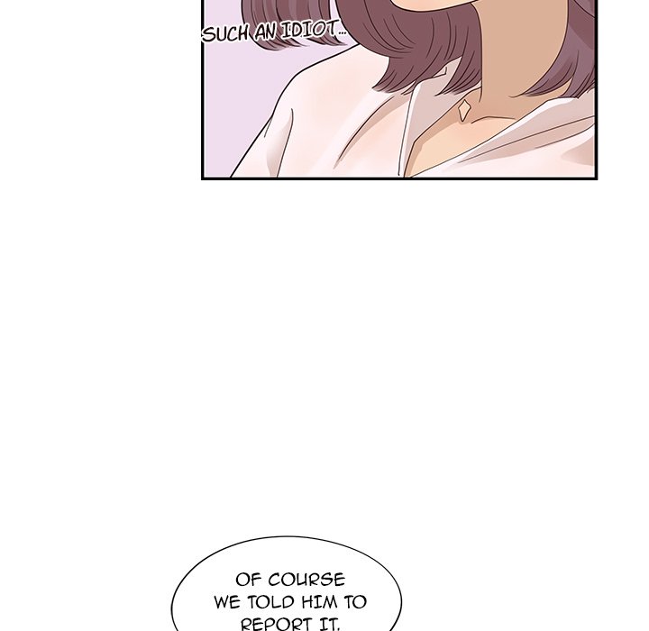 His Women's University - Chapter 71 Page 59