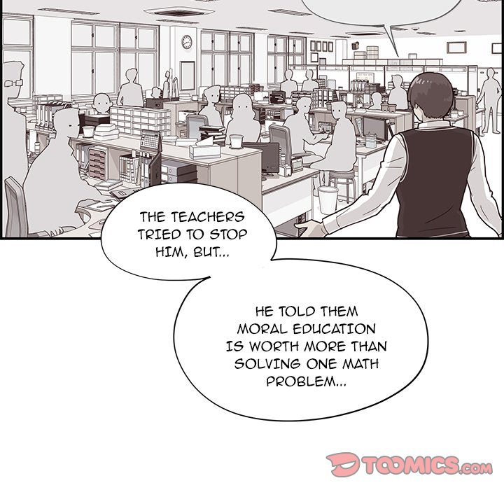 His Women's University - Chapter 71 Page 62