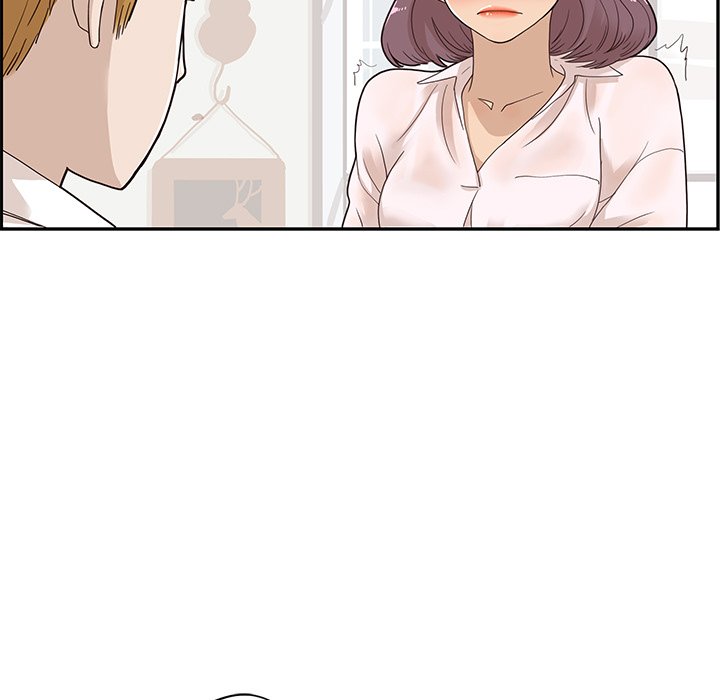 His Women's University - Chapter 71 Page 67