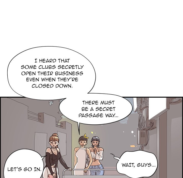 His Women's University - Chapter 75 Page 72