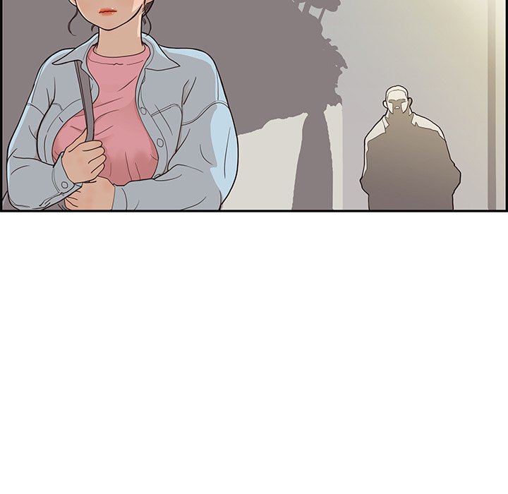 His Women's University - Chapter 75 Page 83