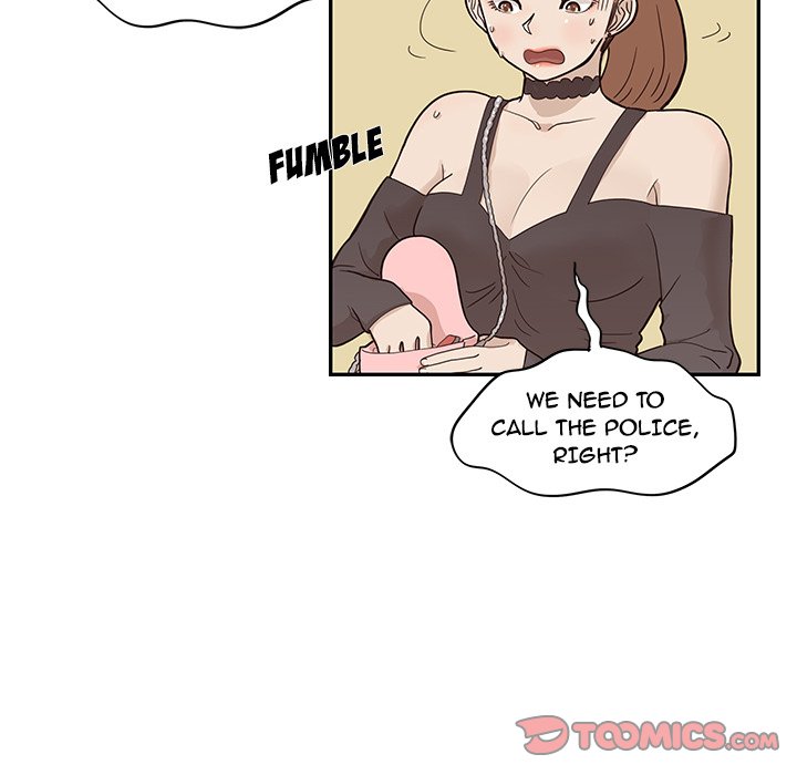 His Women's University - Chapter 76 Page 14