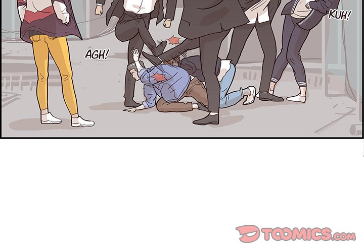 His Women's University - Chapter 76 Page 2