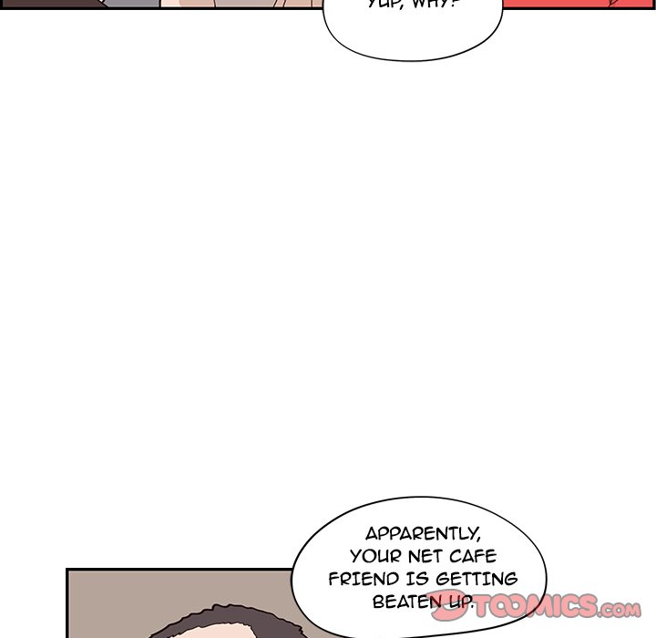 His Women's University - Chapter 76 Page 30