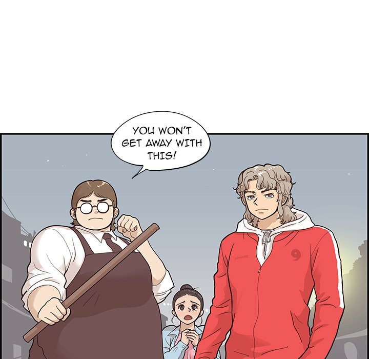 His Women's University - Chapter 77 Page 5