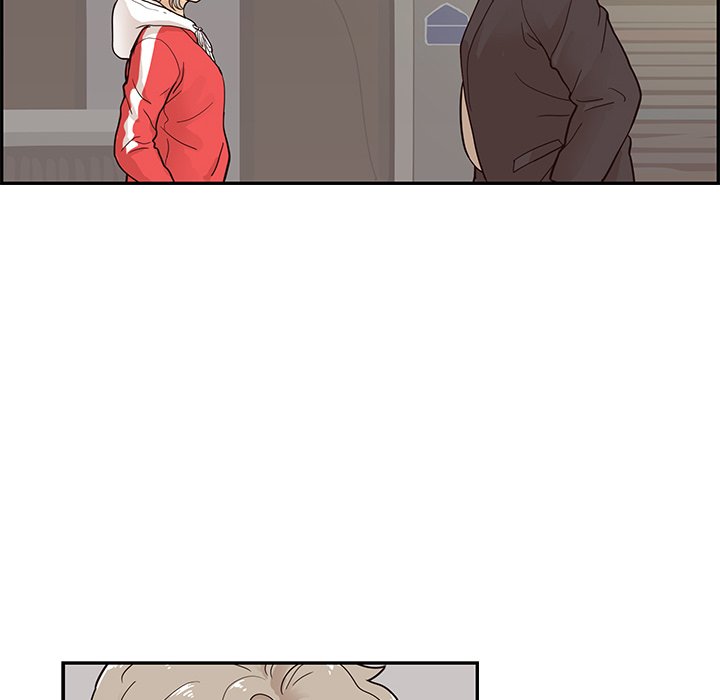 His Women's University - Chapter 77 Page 80