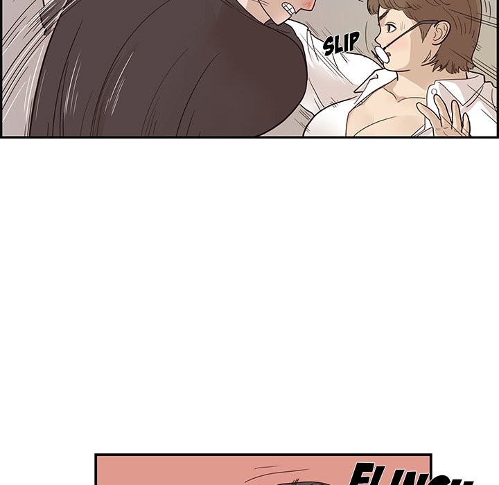 His Women's University - Chapter 78 Page 99