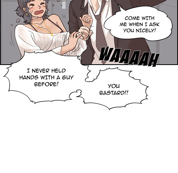 His Women's University - Chapter 79 Page 83