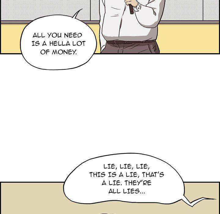 His Women's University - Chapter 8 Page 45