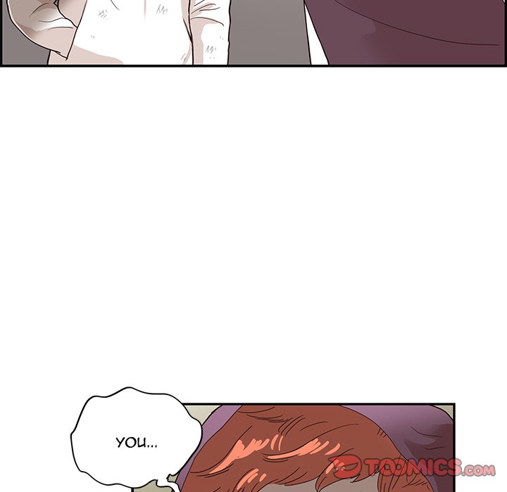 His Women's University - Chapter 80 Page 69