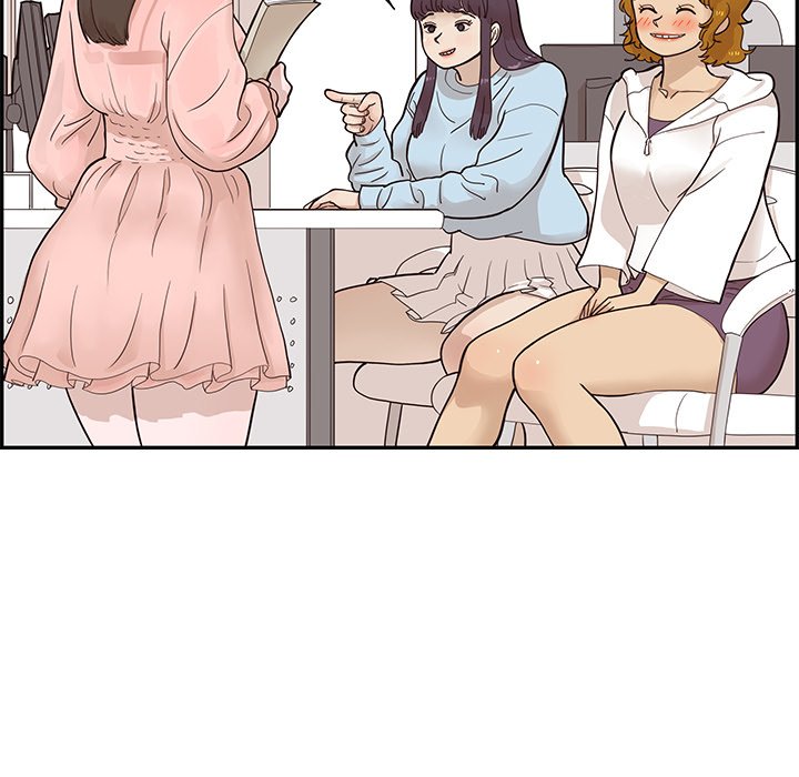 His Women's University - Chapter 81 Page 31