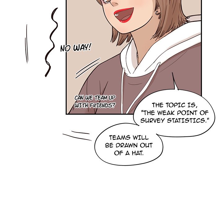 His Women's University - Chapter 81 Page 44