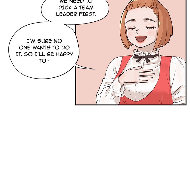 His Women's University - Chapter 81 Page 60