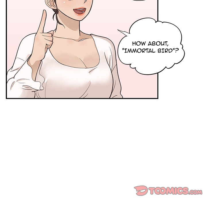 His Women's University - Chapter 81 Page 74