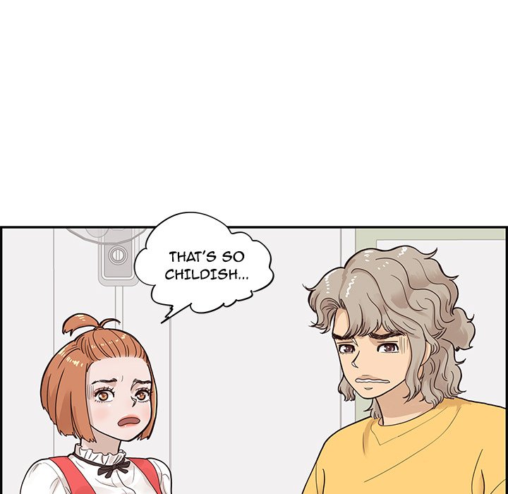 His Women's University - Chapter 81 Page 76