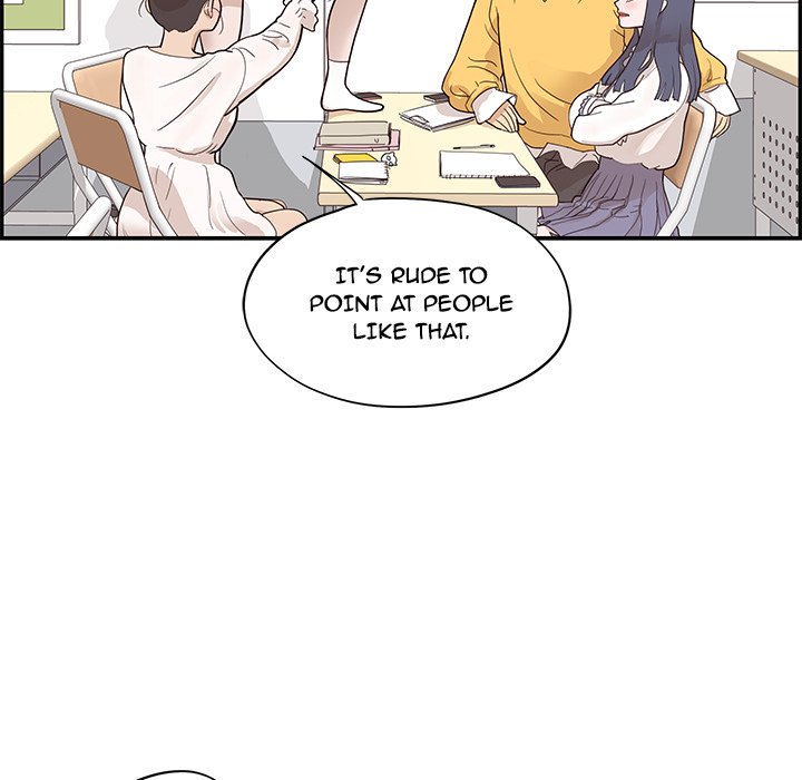 His Women's University - Chapter 81 Page 80