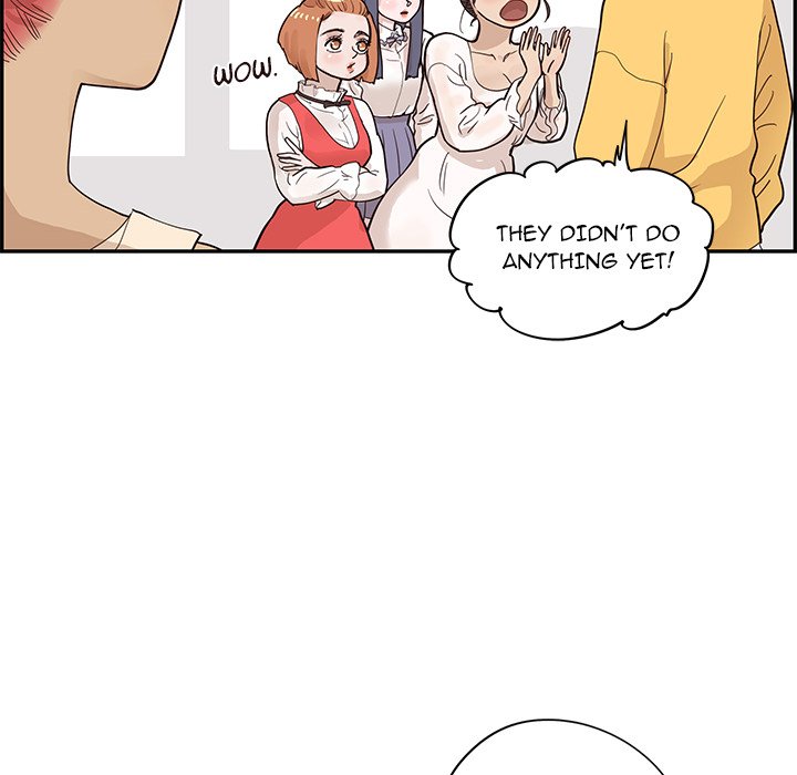 His Women's University - Chapter 82 Page 40