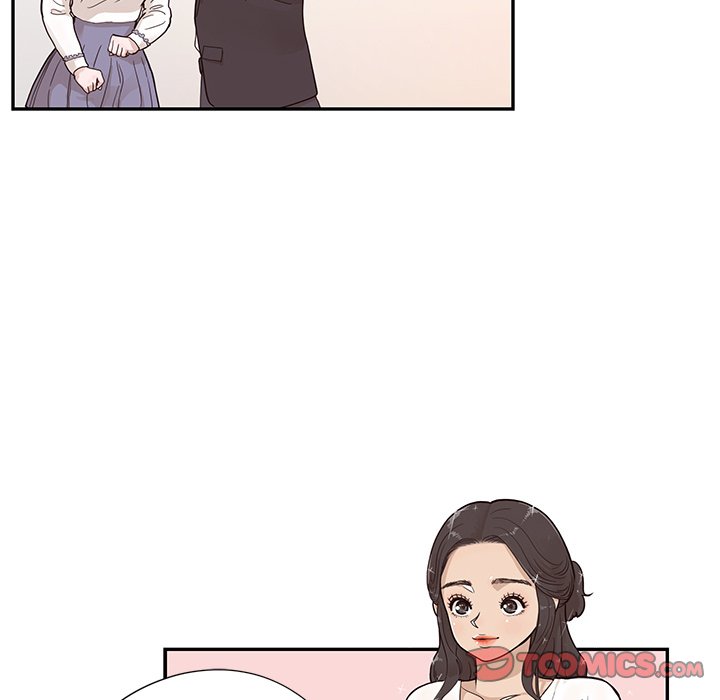 His Women's University - Chapter 82 Page 74