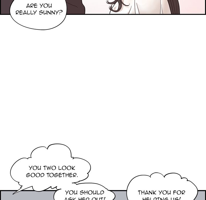 His Women's University - Chapter 82 Page 80