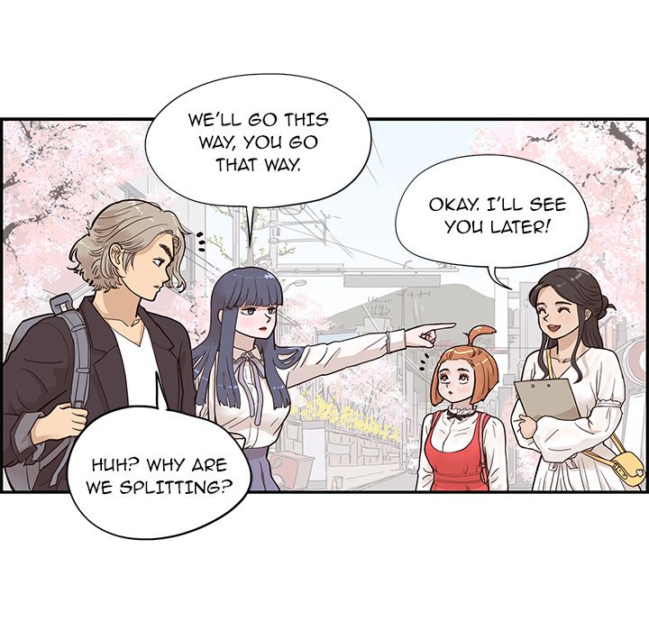 His Women's University - Chapter 82 Page 87