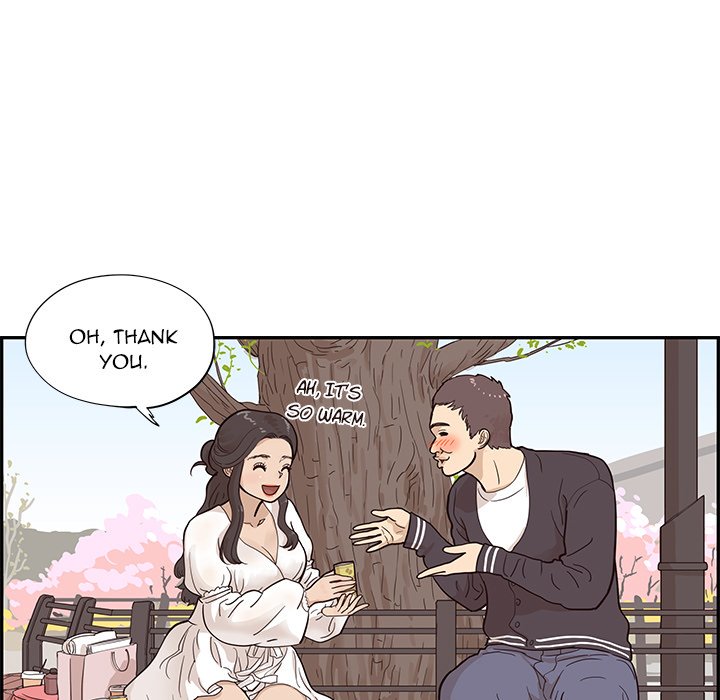 His Women's University - Chapter 83 Page 5