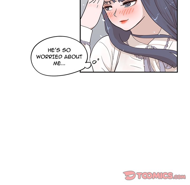 His Women's University - Chapter 83 Page 90