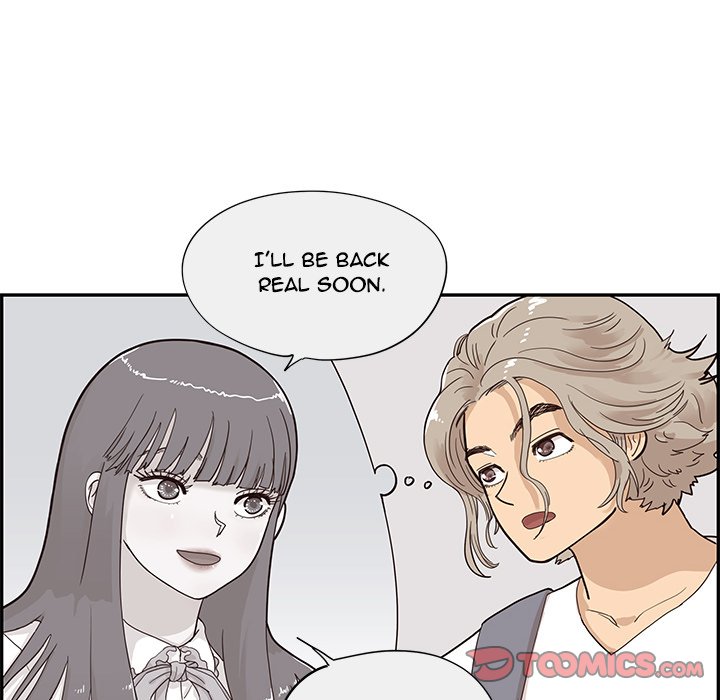 His Women's University - Chapter 84 Page 18